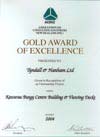ACENZ Gold Award of Excellence Winner 2004
